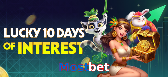 Mostbet