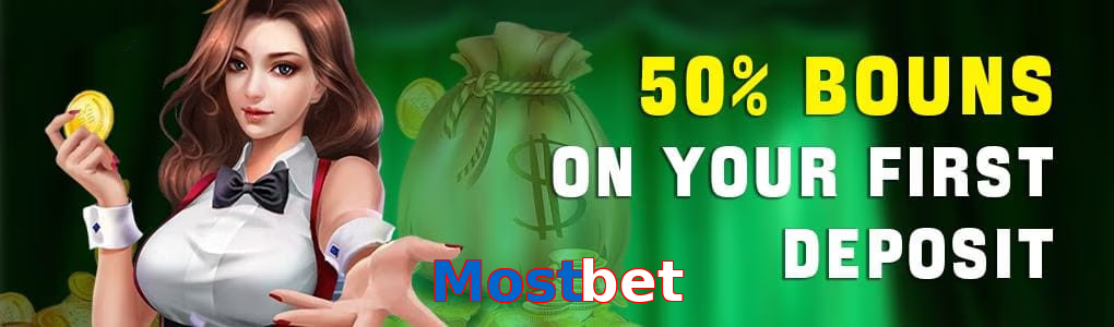 Mostbet